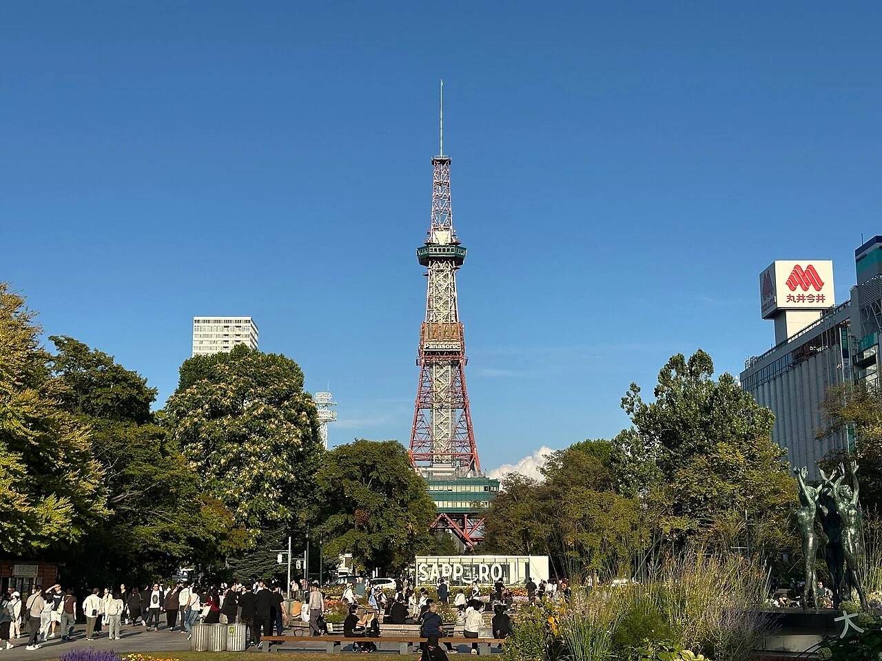 Foto: Sapporo