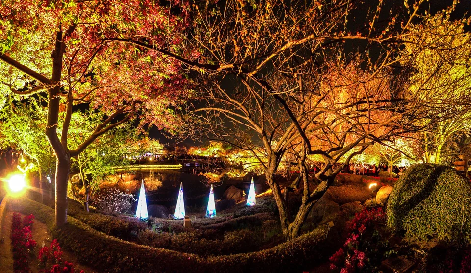 Foto: Nabana no Sato