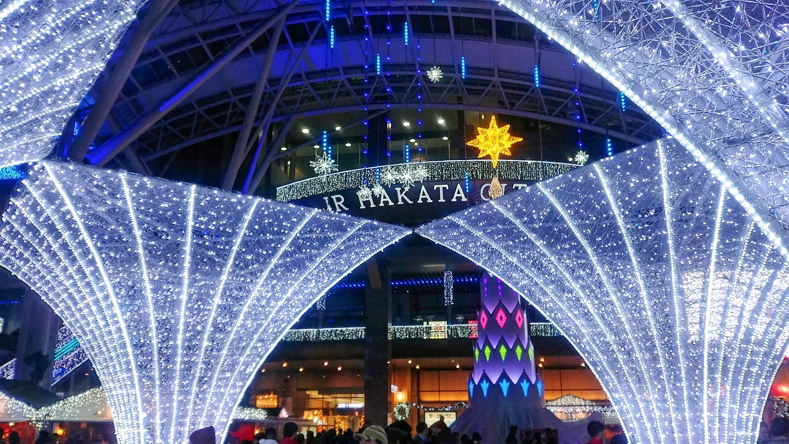 Foto: Fukuoka