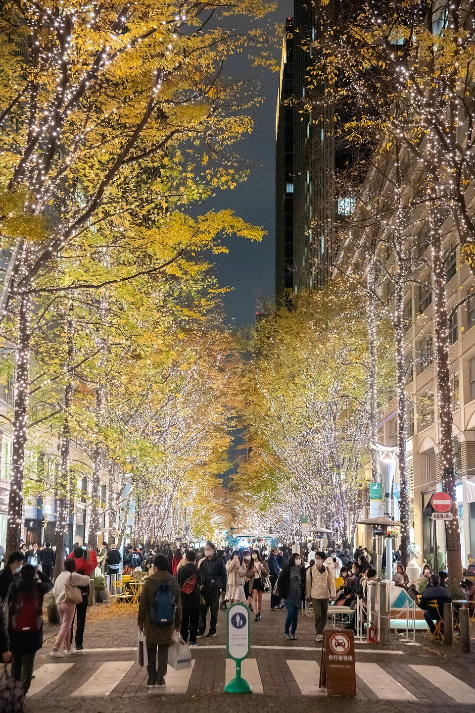 Foto: Metropolregion Tokio