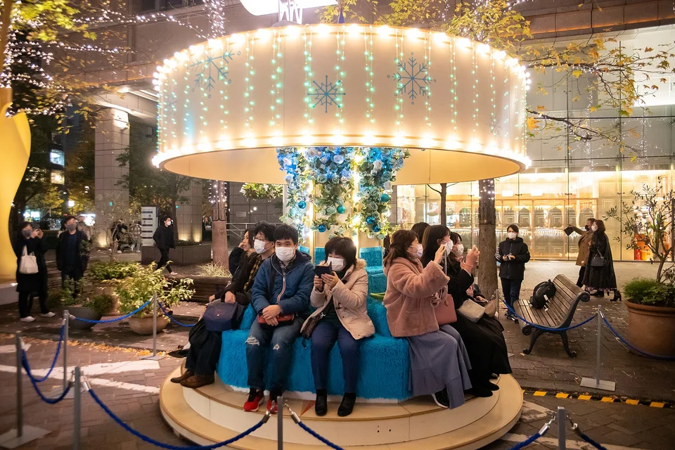 Foto: Metropolregion Tokio