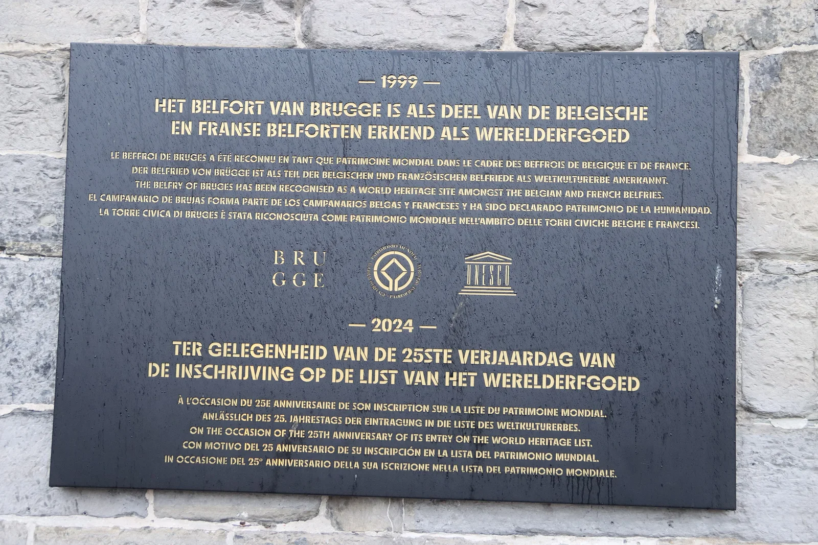 Photo: Beffrois de Belgique et de France