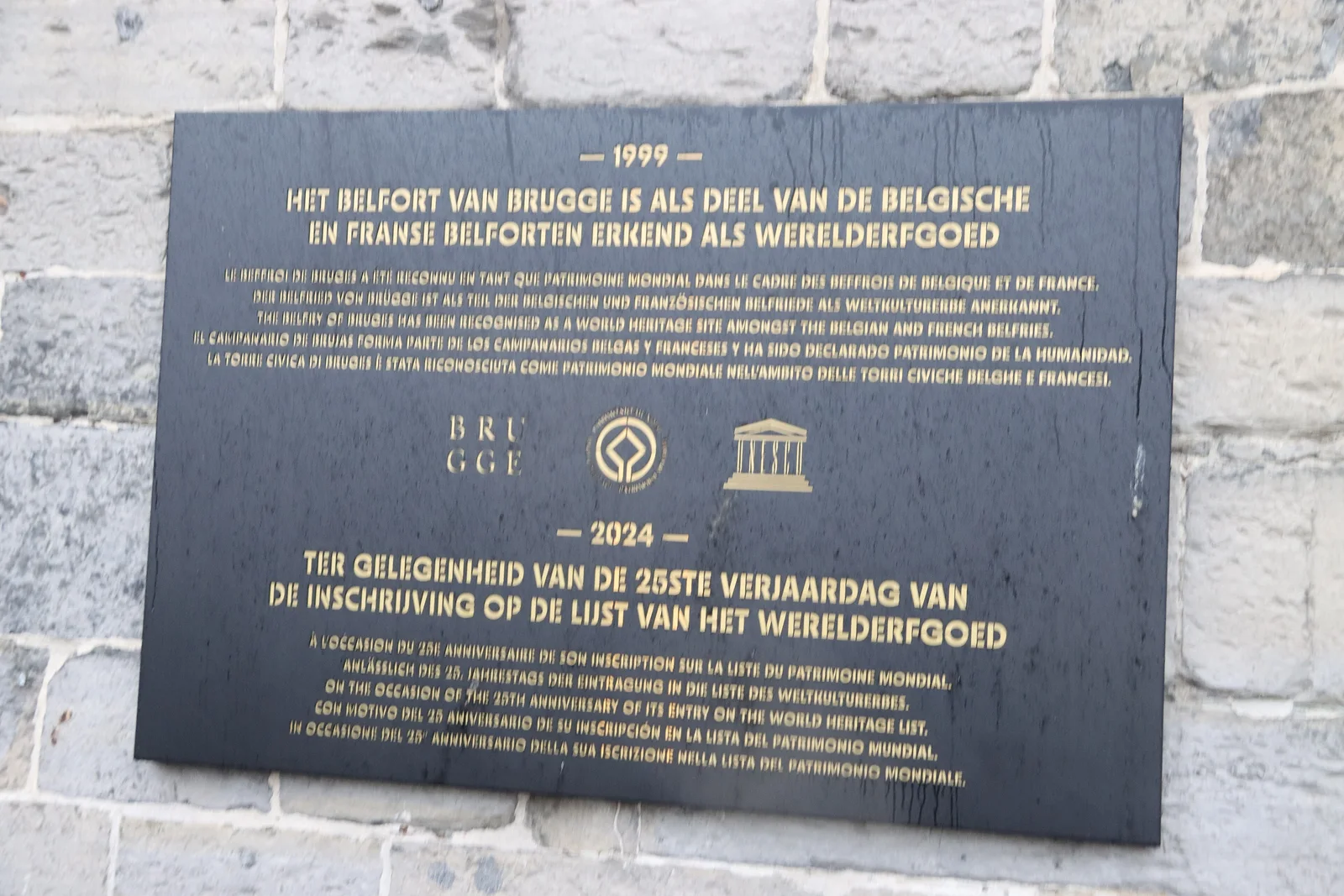 Photo: Beffrois de Belgique et de France